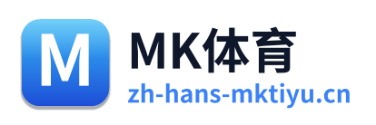 MK体育